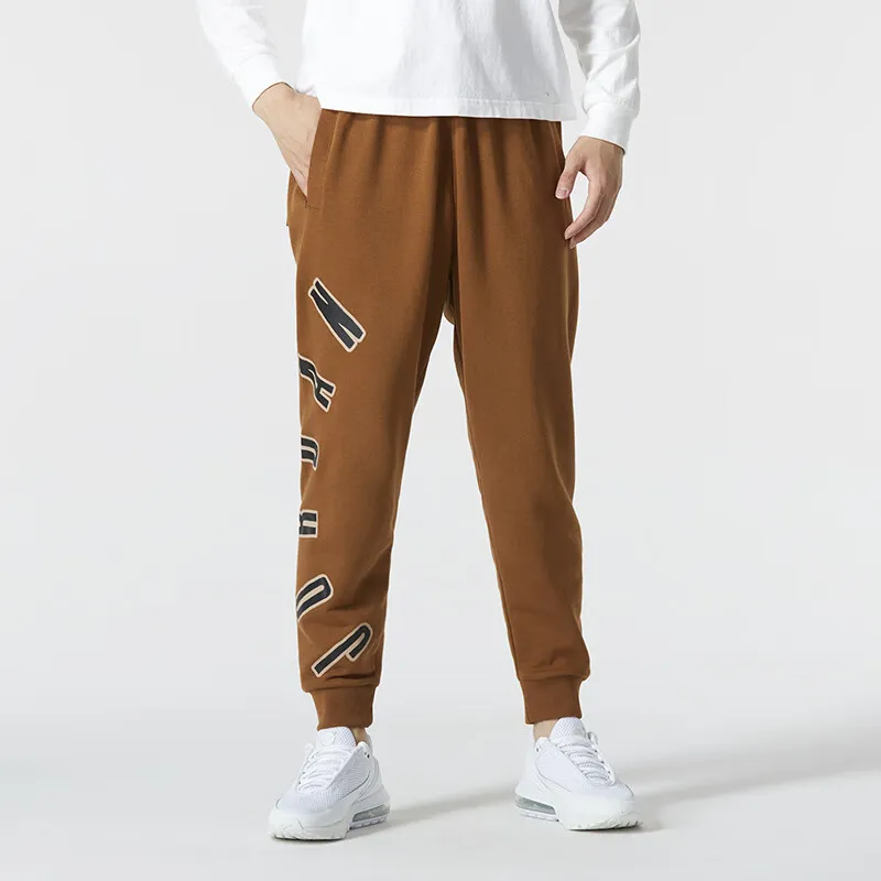 Jordan Flight MVP Knitted Sweatpants Men Brown-2