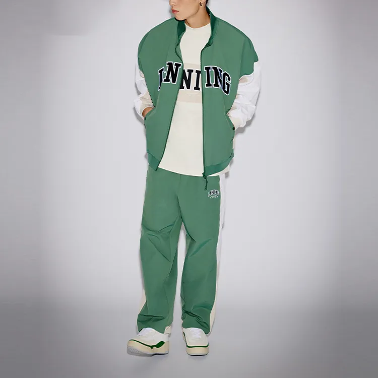 LiNing Knitted Sweatpants Men Green-1
