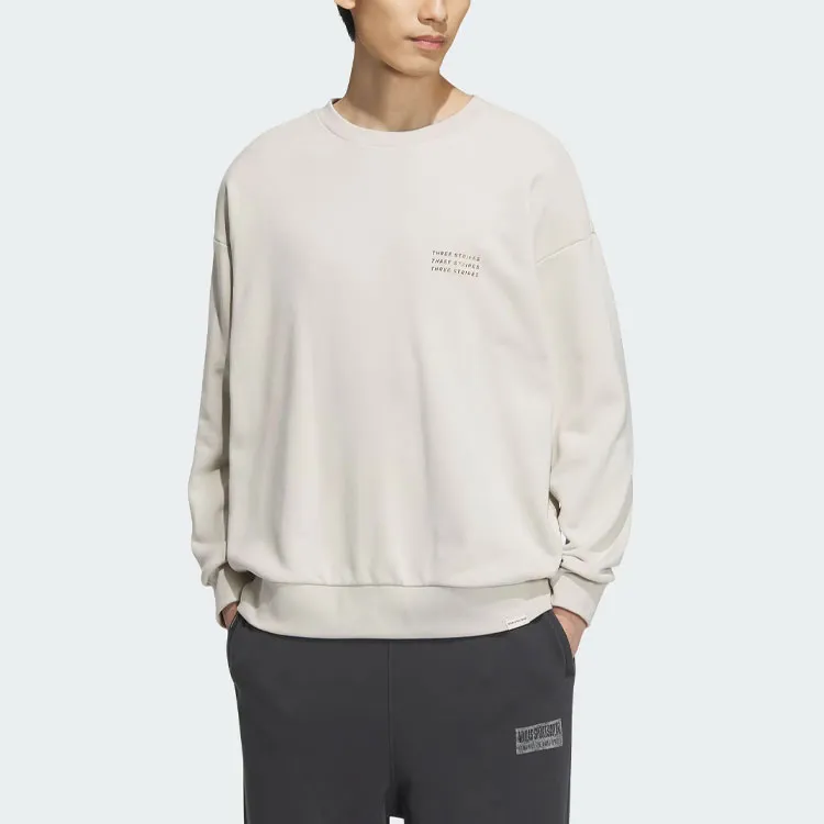 Adidas Sweatshirts Men Clear Brown-2