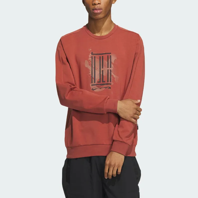 Adidas Wuji Series Sweatshirts Men Wild Tan-1