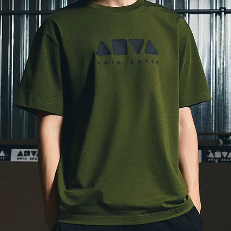 ANTA T Shirts Unisex Rifle Green-2