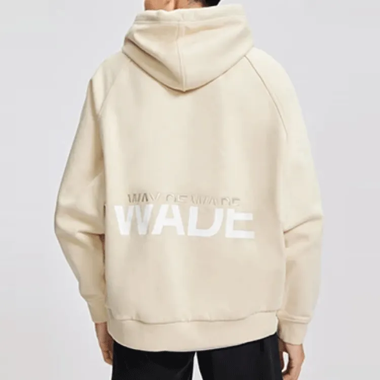 LINING Wade Collection Sweatshirts Unisex Dusty Khaki-3