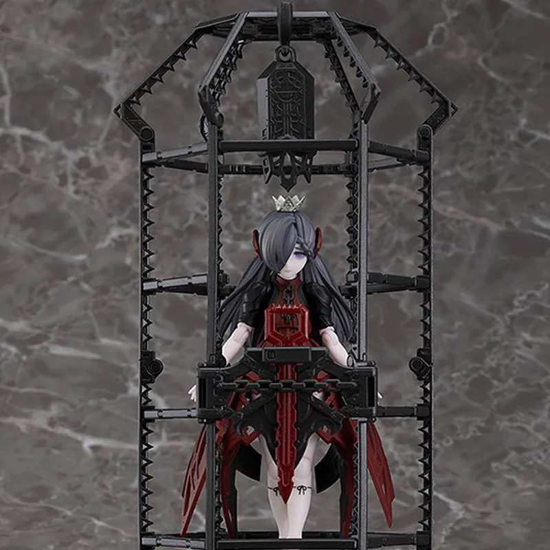 GSC Chitocerium Collection XCII Urania Model Kits-1