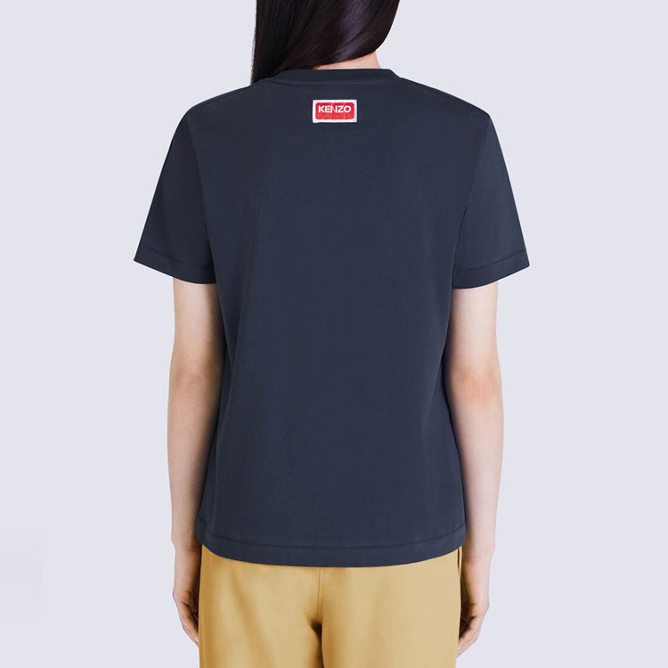 KENZO X Nigo Women'ss Boke Flower Loose T-Shirt Midnight