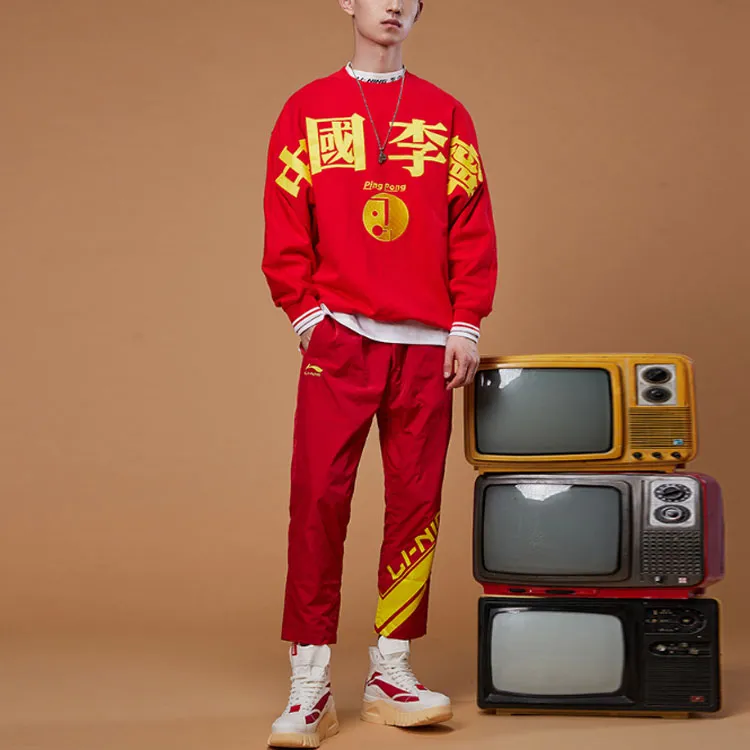 LiNing Sweatshirts Men Bright Neon-2