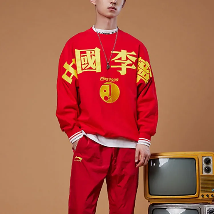 LiNing Sweatshirts Men Bright Neon-4