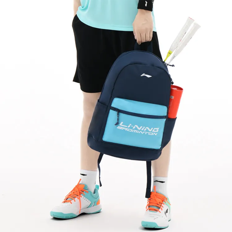 LiNing Fabric Hiking Bag Backpack Regular Unisex Blue-5