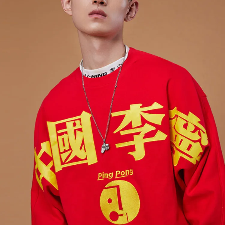LiNing Sweatshirts Men Bright Neon-3
