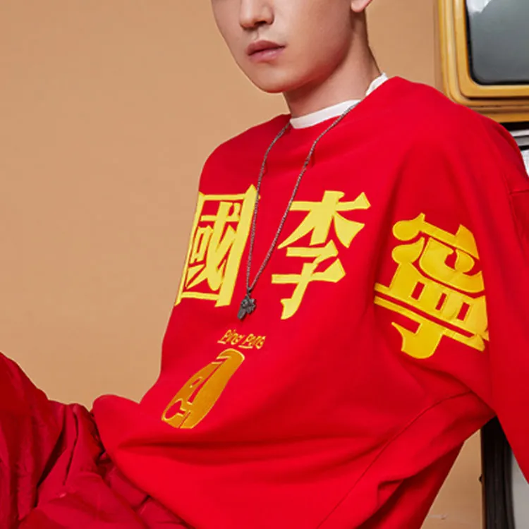 LiNing Sweatshirts Men Bright Neon-5