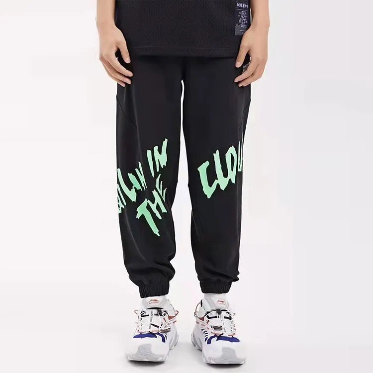 Lng X LINING Knitted Sweatpants Men Black-1