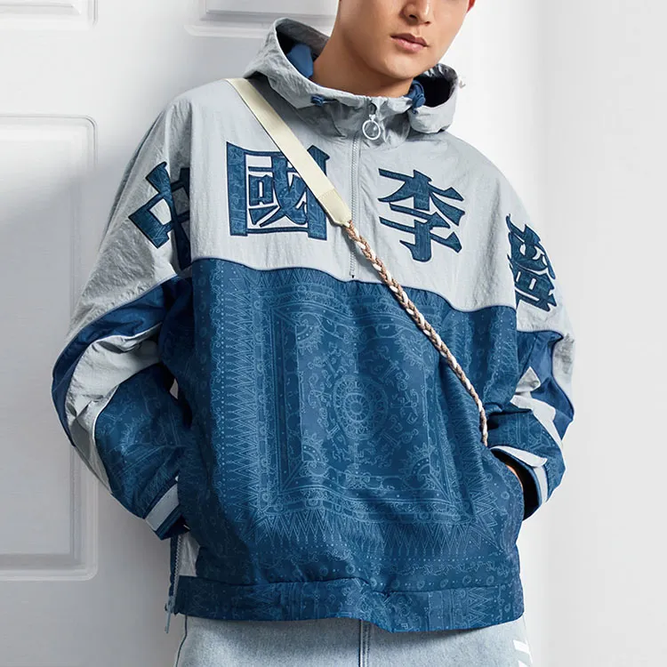 LiNing Sports Fashion Collection Jackets Unisex Blue-3