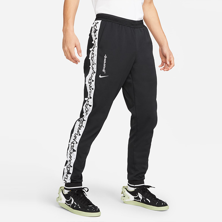 Nike X Acronym Knit Pants XXL - POIZON Nike X Acronym Knit Pants XXL - POIZON