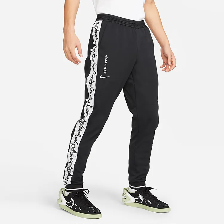 Nike X Acronym Knit Pants-4