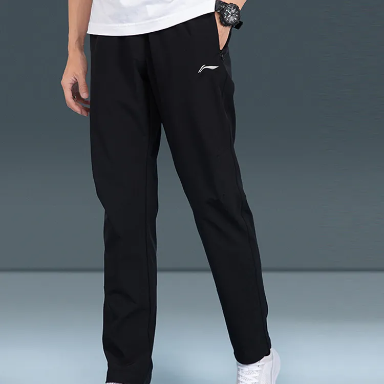 LiNing Knitted Sweatpants Men's Black-2