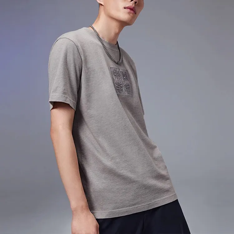 LiNing T Shirt Unisex Heather Gray-4
