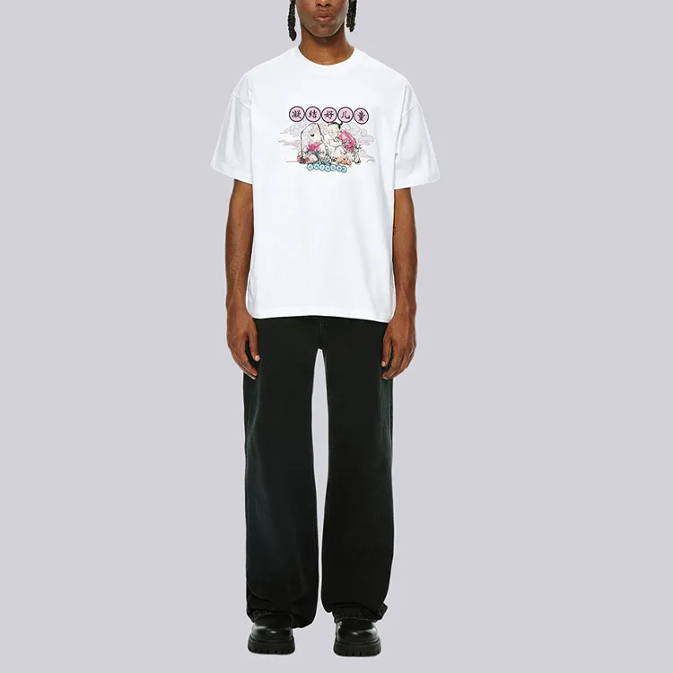 Afgk X CLOTTEE X AFGK Co Brand Series SS23 T Shirts Unisex White-2