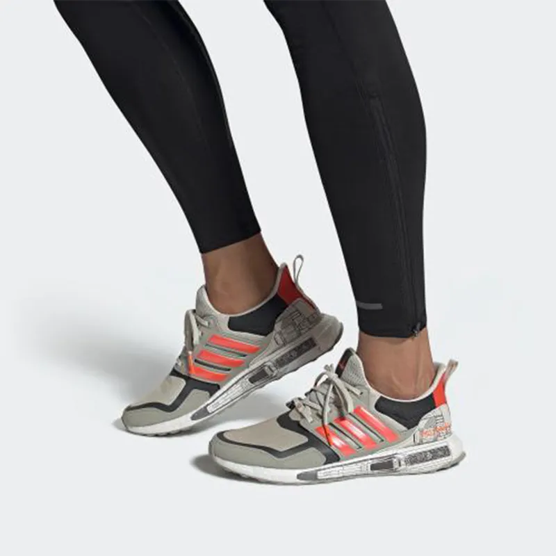 Adidas Ultra Boost S&L Star Wars X Wing-5
