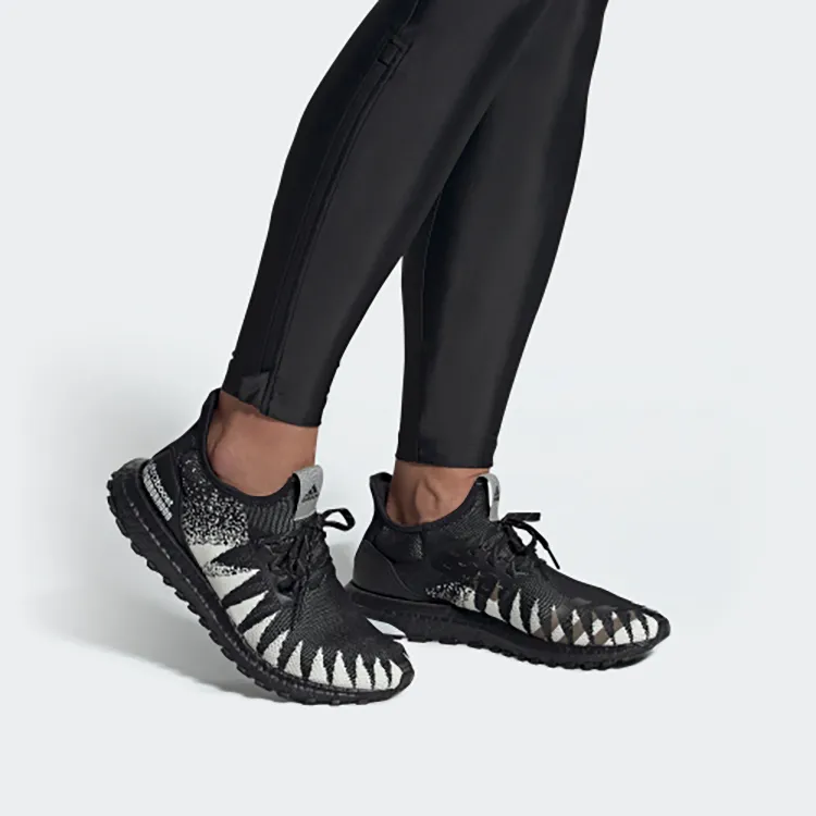 Adidas Ultra Boost All Terrain Neighborhood-4