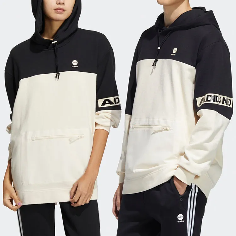 Adidas Neo Sweatshirts Unisex Ecru-2