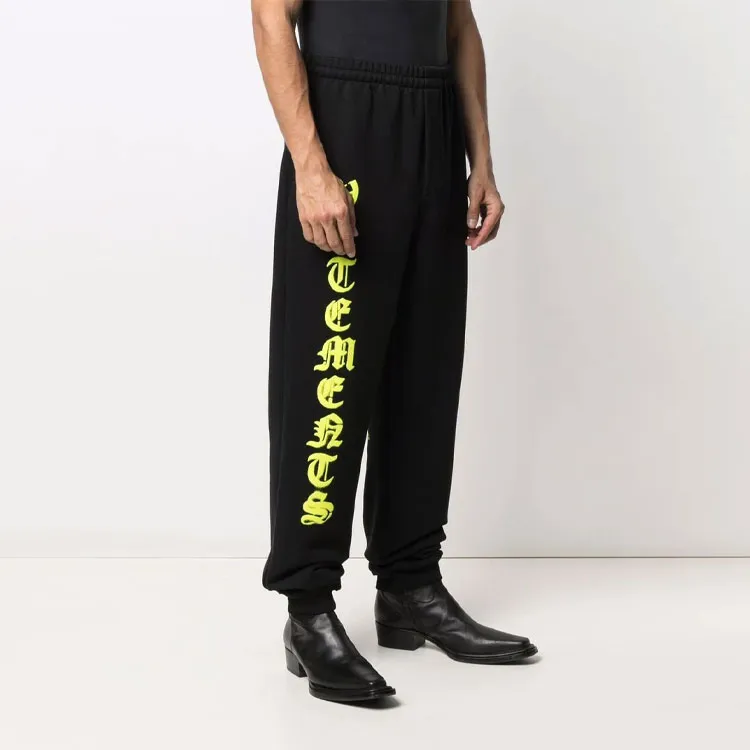 Vetements Anarchy Logo Sweatpants-2