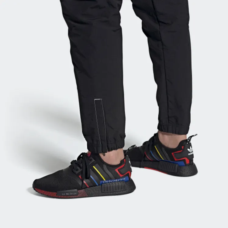 Adidas Originals Nmd R1 Olympics Black 2020-6