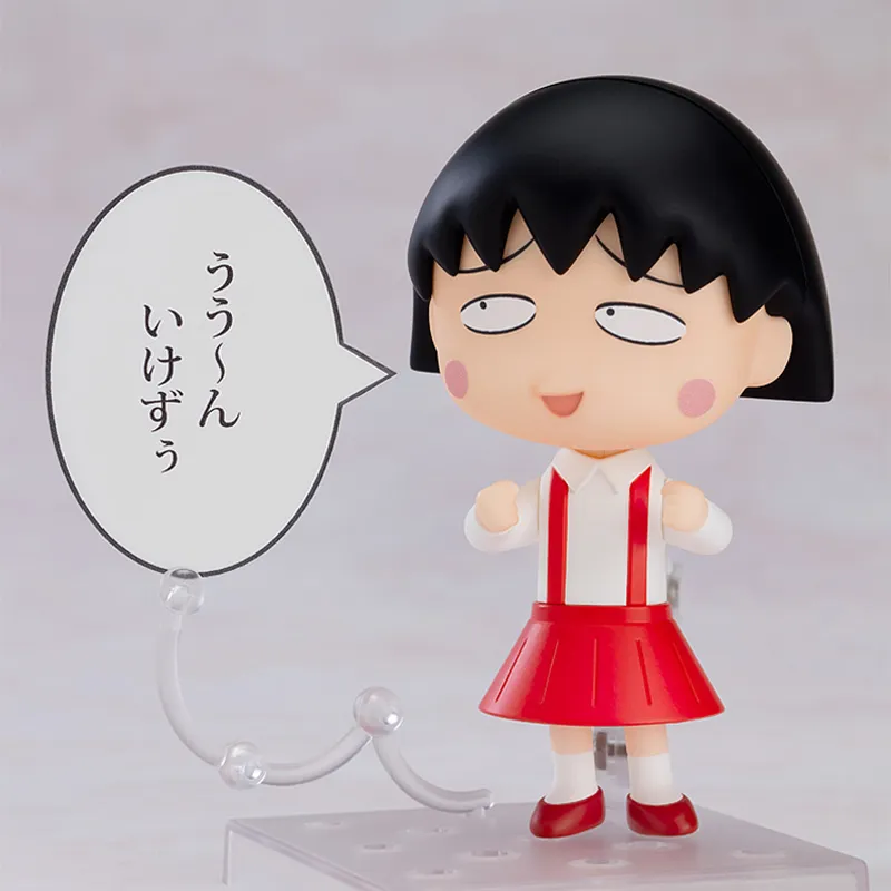 GSC Cherry Mini Bun Including Base 10cm Chibi Figures-1