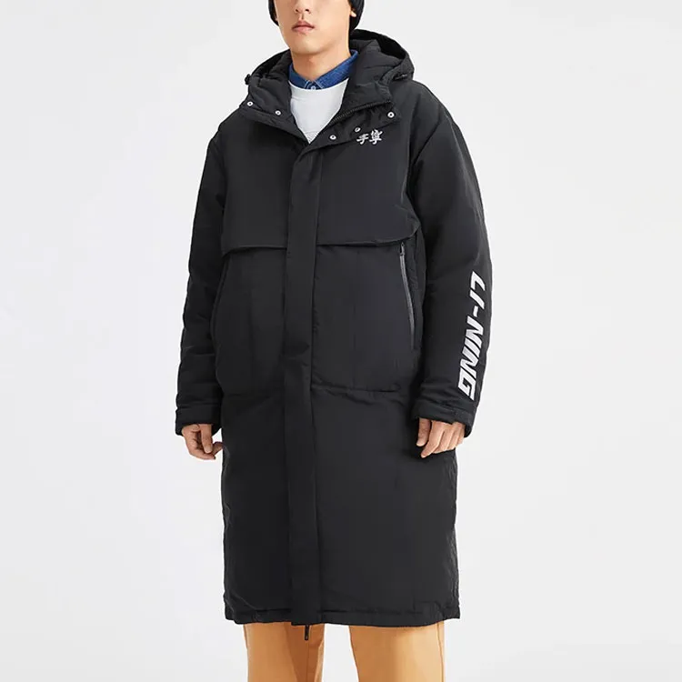 LINING Sports Fashion Collection Down Jackets Men Black-2