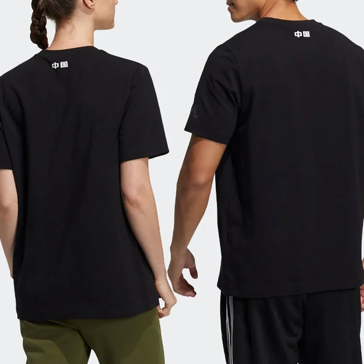 Adidas T Shirts Unisex Black-6