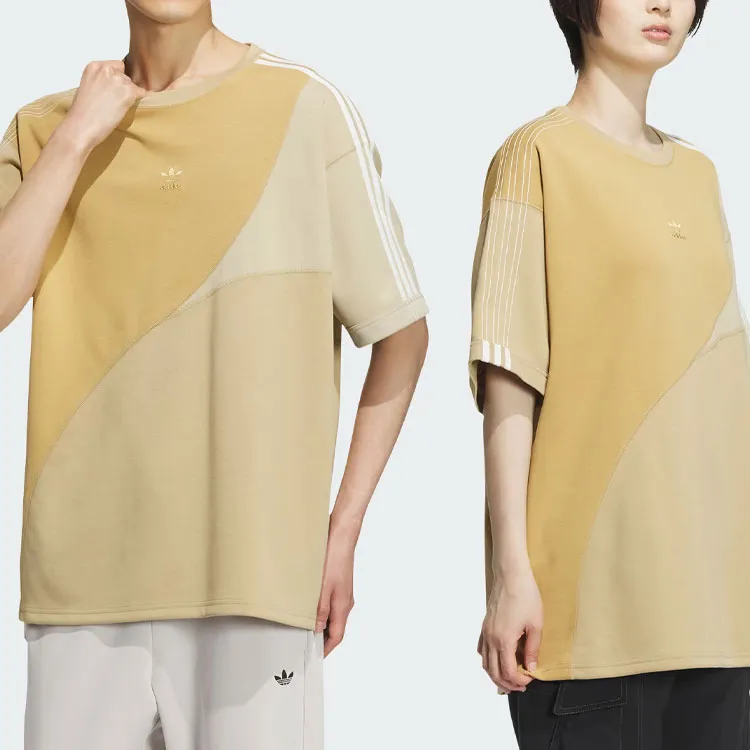 Adidas Originals T Shirt Unisex Light Khaki-3