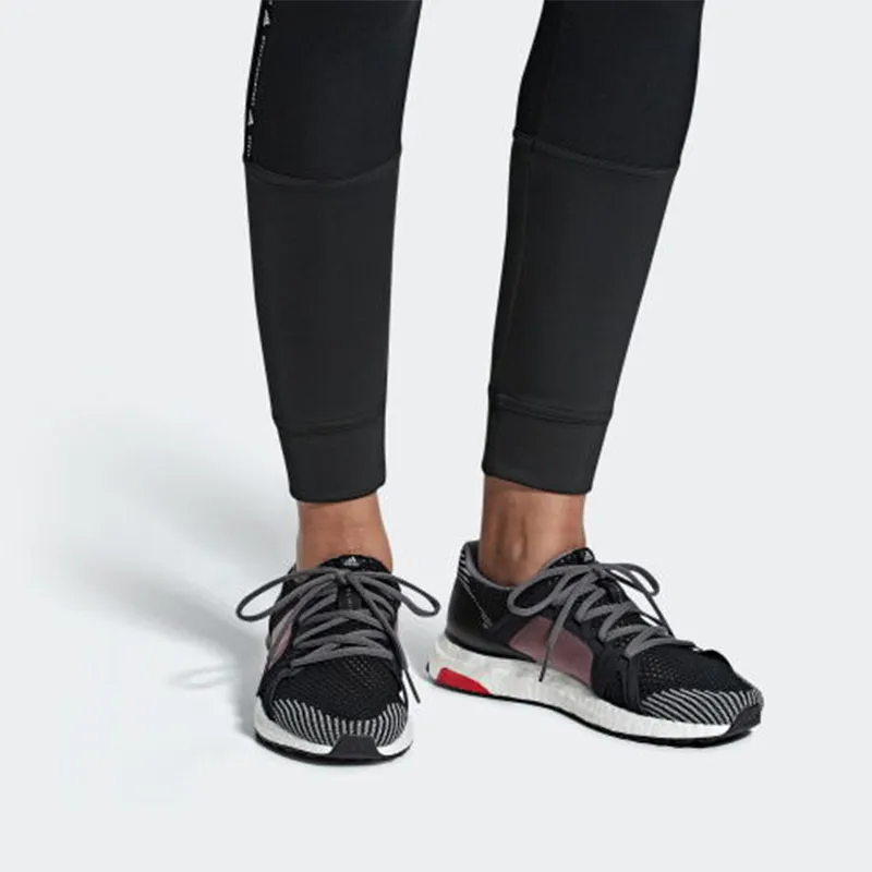 Adidas Ultra Boost Stella McCartney Smoked Pink Women's-6