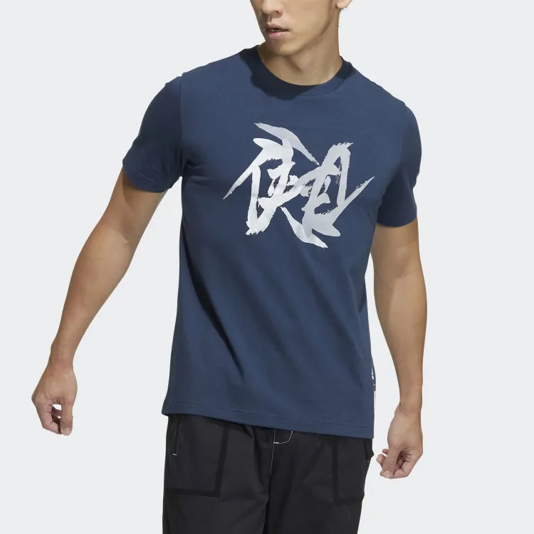 Adidas Wuji Series T Shirt Men's Navy Blue-1