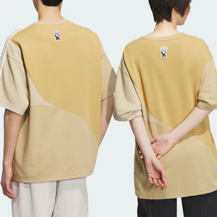 Adidas Originals T Shirt Unisex Light Khaki-4