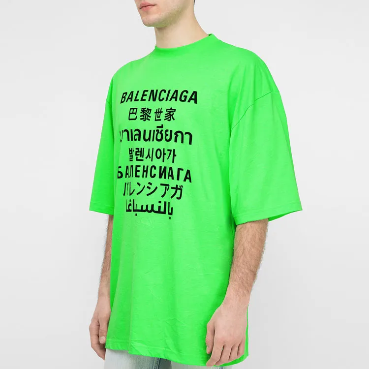 Balenciaga Polyester Oversized T Shirt-2