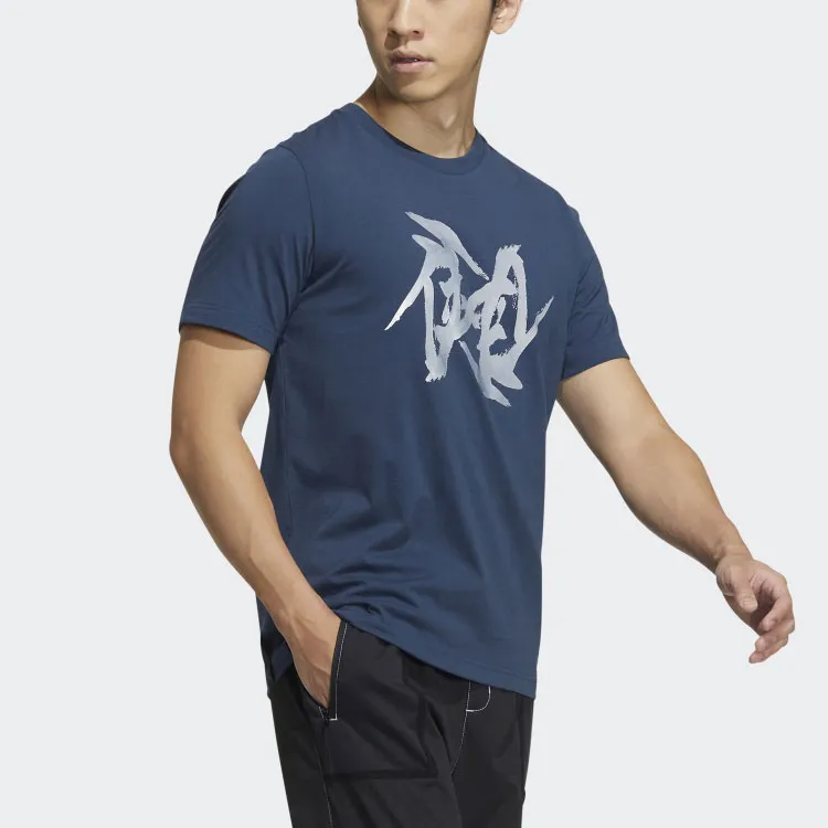 Adidas Wuji Series T Shirt Men's Navy Blue-3