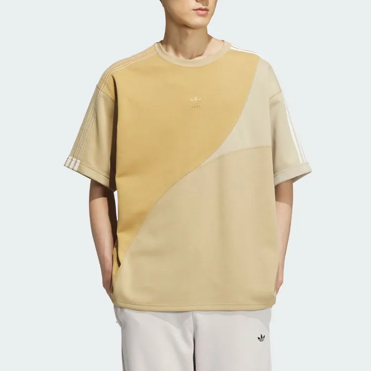 Adidas Originals T Shirt Unisex Light Khaki-1
