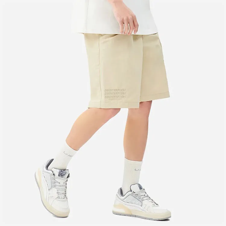 LiNing CF Cargo Shorts Men's Plain Khaki-5