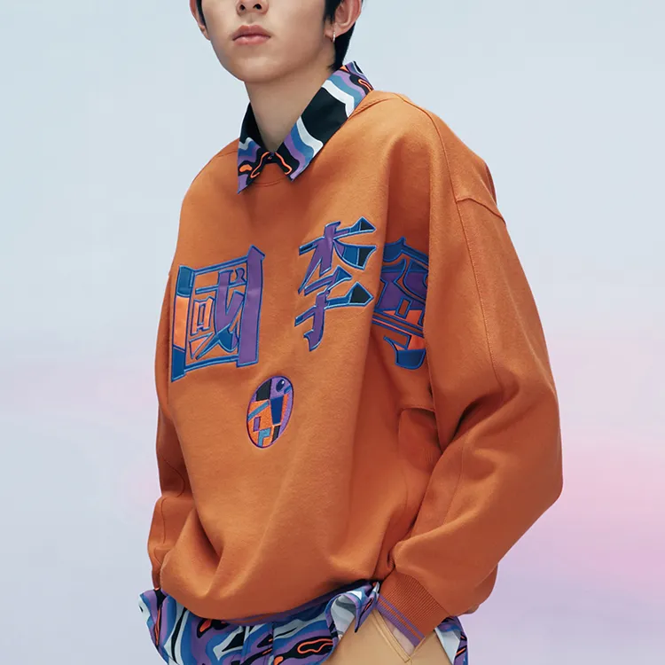 LiNing Sweatshirts Men Amber-2