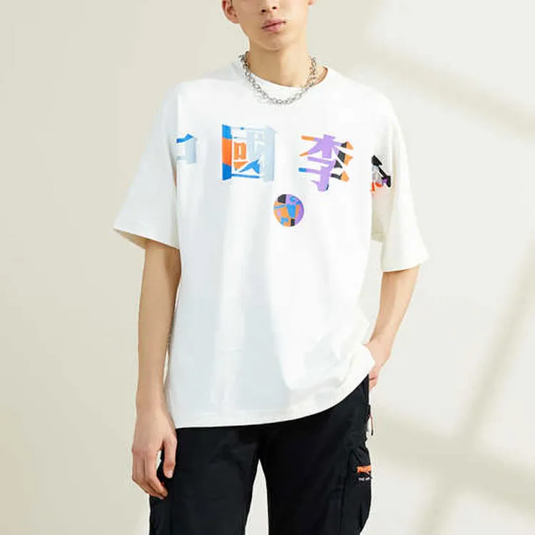 LiNing T Shirts Men Ecru-2