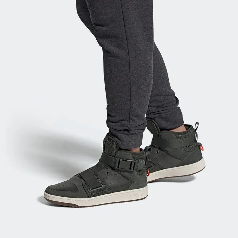 Adidas Neo Hoops 2.0 Utx 'Green'-6