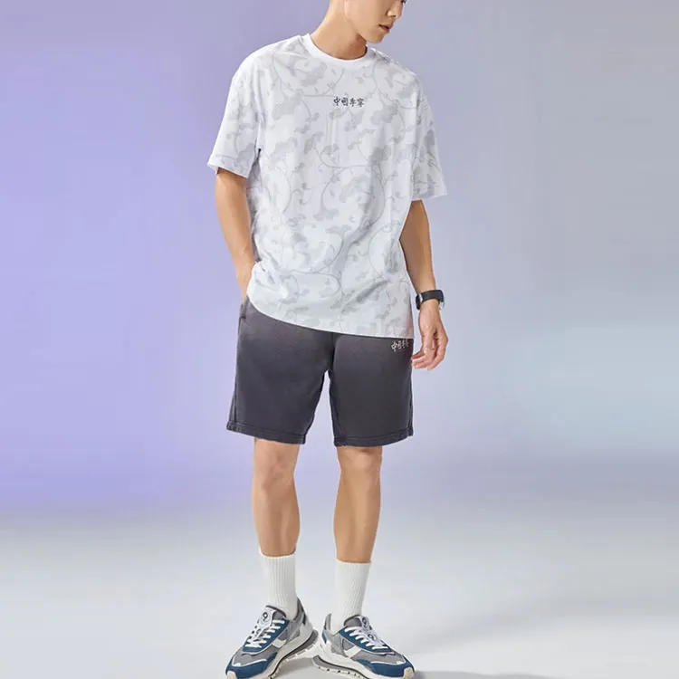 LiNing T Shirts Men Standard White-2