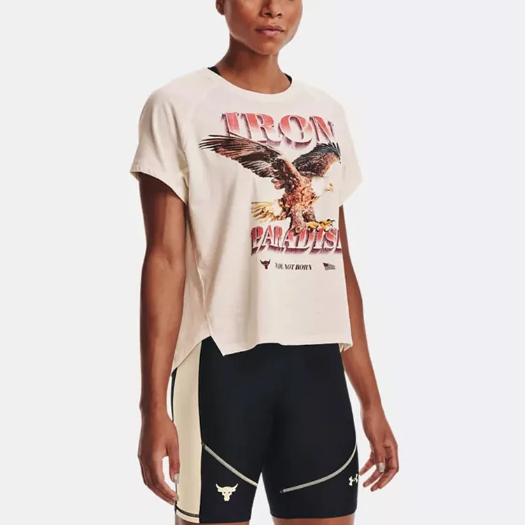 Under Armour T Shirt Women's Beige-2
