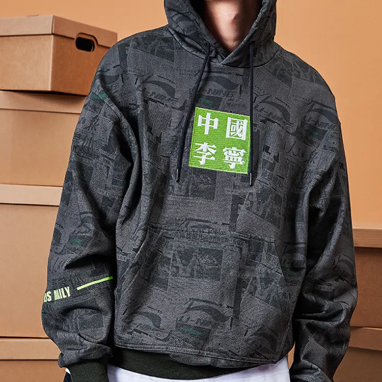 LiNing Sweatshirts Unisex-2