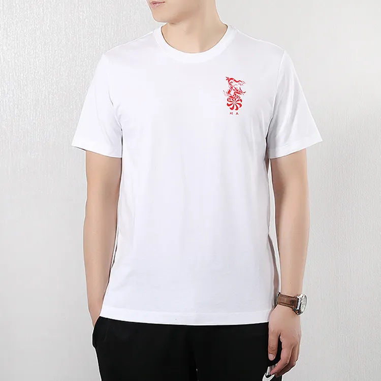 Nike T Shirts Men White-1