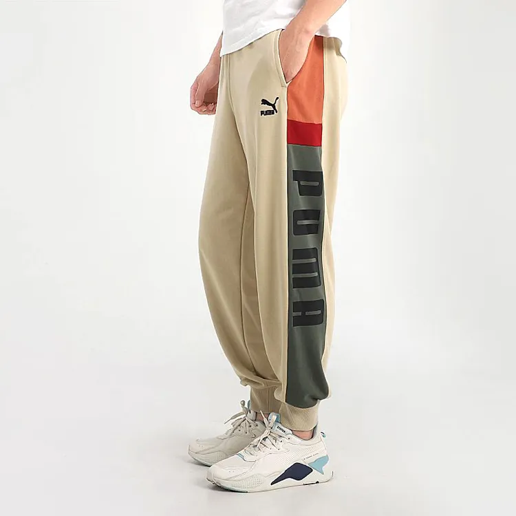 PUMA Knitted Sweatpants Men's Gray Khaki Color-3