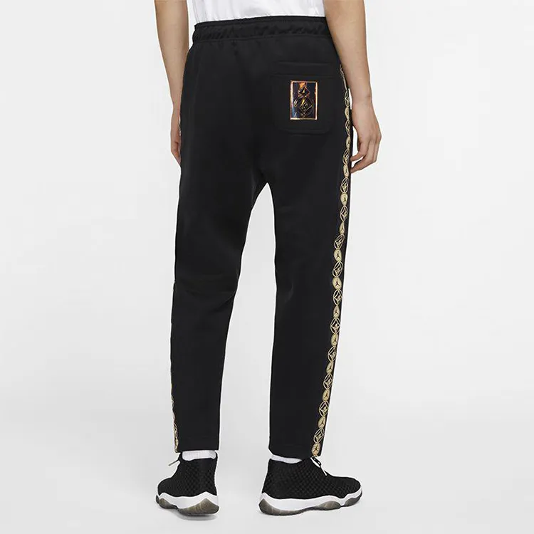 Jordan Chinese New Year Knitted Sweatpants Men-5