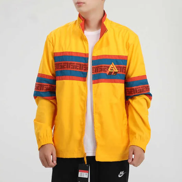 Nike Jackets Men Yellow-2