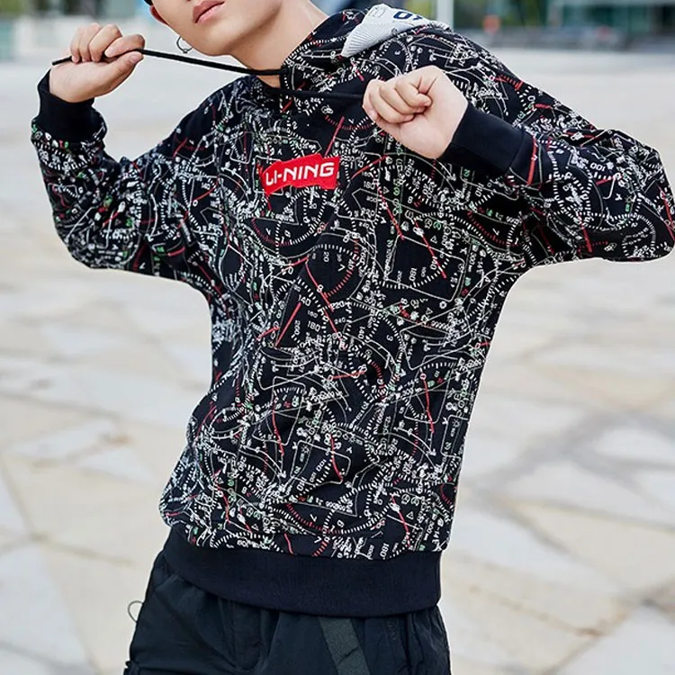 LiNing Sweatshirts Men-3