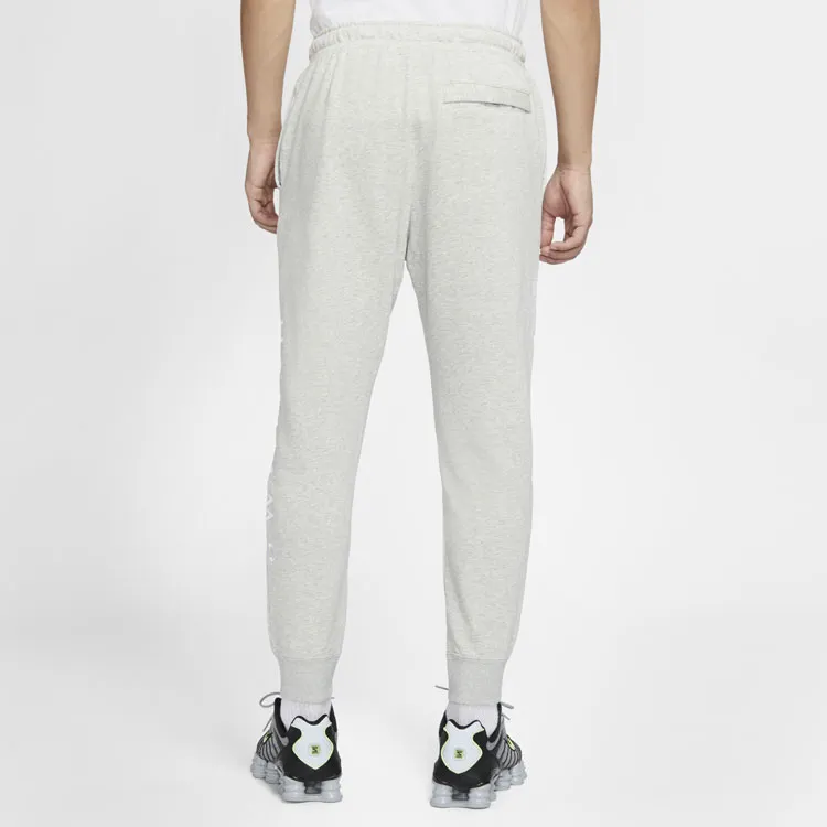 Nike Knitted Sweatpants Men Heather Gray-4