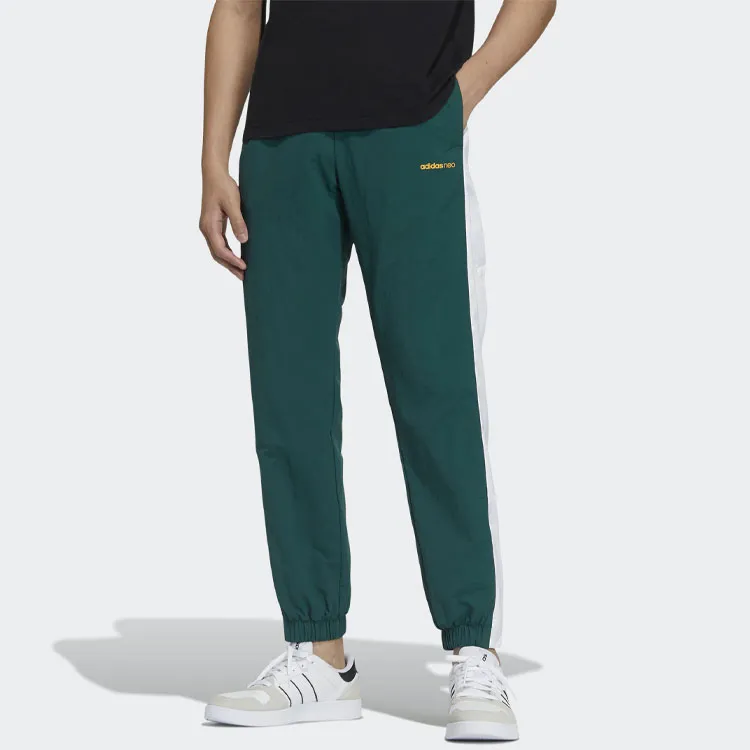 Adidas Neo Knitted Sweatpants Men's Forest Green-1