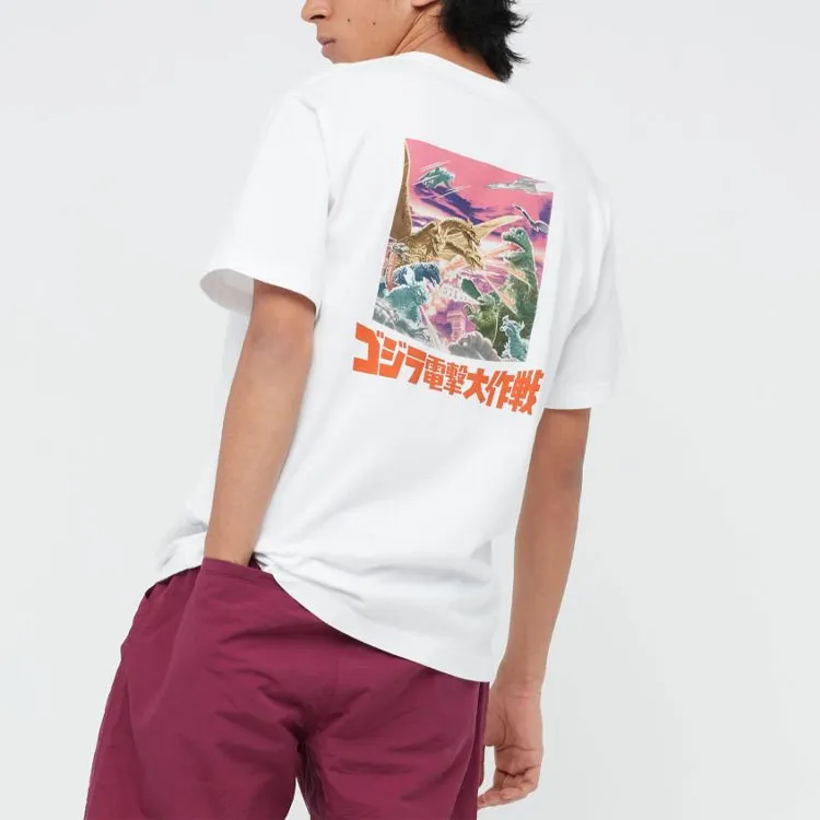 UNIQLO Straight T Shirt Men's White-3